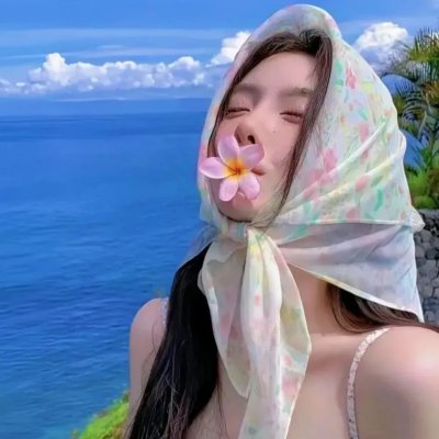 最后一次自由