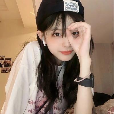 桃色响尾蛇