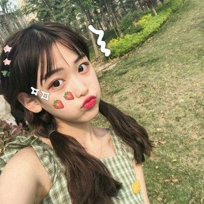 只羡鸳鸯不羡仙